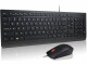 Immagine 0 Lenovo KB MICEBO ESSENTIAL KEYBOARDS-WIRED