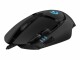 Image 5 Logitech Hyperion Fury - G402