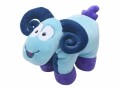 Travel Blue Reisekissen Sammy der Widder, Aufblasbar: Nein, Farbe