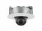 Bild 0 Hanwha Vision Netzwerkkamera XND-8082RF, Bauform Kamera: Dome, Typ