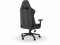 Bild 1 Corsair Gaming-Stuhl TC100 Relaxed Stoff Anthrazit