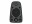 Bild 9 Logitech PC-Lautsprecher Z625, Audiokanäle: 2.1, Detailfarbe