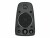 Image 11 Logitech - Z625