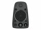 Bild 10 Logitech PC-Lautsprecher Z625, Audiokanäle: 2.1, Detailfarbe