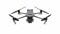 Bild 0 DJI Mavic 3 Pro Fly More Combo (RC Pro)