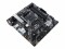 Bild 8 Asus Mainboard ASUS PRIME B450M-A II, Arbeitsspeicher Bauform