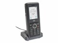 Cisco IP DECT 6825 HANDSET RUGGEDIZED EU AND APAC  NMS IN ACCS