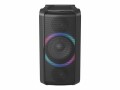 Panasonic SC-TMAX5 - Party speaker - 2.1-channel - wireless