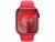 Bild 3 Apple Sport Band 45 mm (Product)Red S/M, Farbe: Rot
