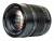 Bild 8 Zhongyi Mitakon Festbrennweite Speedmaster 65mm F/1.4 – Fujifilm G-Mount