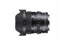 SIGMA Festbrennweite 20mm F/2.0 DG DN Contemporary ? Sony