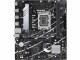 Asus Mainboard Prime B760M-R D4, Arbeitsspeicher Bauform: DIMM