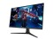 Bild 1 Asus Monitor ROG Strix XG32AQ, Bildschirmdiagonale: 32 "