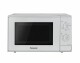 Panasonic Mikrowelle NN-K12JMMWPG Silber, Mikrowellenleistung: 800