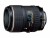 Bild 1 Tokina Festbrennweite 100mm F/2.8 N AF-D ? Nikon F