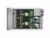 Bild 4 Hewlett Packard Enterprise HPE Server ProLiant DL360 Gen11 Intel Xeon Gold 5416S