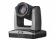 Image 3 AVer PTZ310 Professional - Network surveillance camera - PTZ
