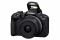 Bild 2 Canon Kamera EOS R50 Body & RF-S 18-45 IS STM schwarz *Education Cashback CHF 50*