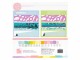 American Crafts Bastelkarton Cardstock Precision Pastel, 15 Farben