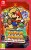 Bild 1 Nintendo Paper Mario: Die Legende vom Äonentor, Für Plattform