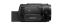 Bild 2 Sony AX43A 4K Handycam® mit Exmor R™ CMOS-Sensor