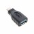 Bild 1 Jabra Adapter USB-A - USB-C, Adaptertyp: Adapter, Anschluss 1