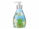 Frosch Dispenser Sensitiv 300 ml, Zertifikate: Keine