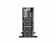 Immagine 6 Hewlett-Packard HPE ProLiant ML350 Gen11 Performance - Server - tower