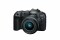 Bild 6 Canon Kamera EOS R8 Body * Canon 3 Jahre Premium Garantie *
