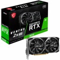 MSI RTX 3050 8GB MSI Ventus 2X XS OC GDDR6