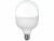 Bild 1 Star Trading Lampe LED High Lumen, 30 W, E27, Tageslichtweiss