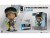 Bild 3 Ubisoft Figur Six Collection ? Lesion (10 cm), Altersempfehlung