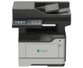 Lexmark MX521ade - Multifunktionsdrucker - s/w - Laser