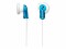 Bild 3 Sony In-Ear-Kopfhörer MDRE9LPL Blau, Detailfarbe: Blau