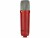 Bild 1 Rode Kondensatormikrofon NT1 Signature Series Red, Typ