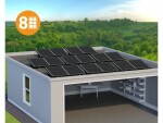 Solar-pac Solaranlage 3000 Flachdach Solis, 3.000 kWh/a