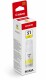 CANON     Tintenbehälter          yellow - GI-51Y    PIXMA G2520/G2560         70ml