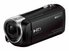 Sony HDR-CX405 HandyCam