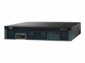 Cisco 2921 VPN ISM Module HSEC Bundle - Router