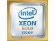 Hewlett Packard Enterprise HPE CPU ML350 Intel Xeon Gold 5218 2.3 GHz