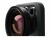 Bild 4 Shiftcam Smartphone-Objektiv LensUltra 60mm Telephoto