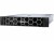 Image 0 Dell PowerEdge R760xs - Server - rack-mountable - 2U