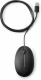 Image 6 Hewlett-Packard HP Wired 320M Mouse, HP