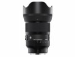 SIGMA Festbrennweite 50 mm F/1.2 DG DN ? L-Mount