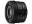 Image 0 Sony SEL50F25G - Lens - 50 mm - f/2.5 G - Sony E-mount