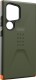 UAG Civilian Case - Samsung Galaxy S24 Ultra - olive drab
