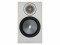 Bild 0 Monitor Audio Regallautsprecher Paar Bronze 50 Urban Grey, Detailfarbe