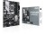 Bild 7 Asus Mainboard Prime H770-PLUS, Arbeitsspeicher Bauform: DIMM