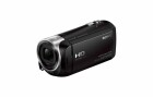 Sony Videokamera HDR-CX405B, Widerstandsfähigkeit: Keine