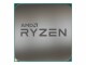 Image 2 AMD CPU Ryzen 7 5800X 3.8 GHz